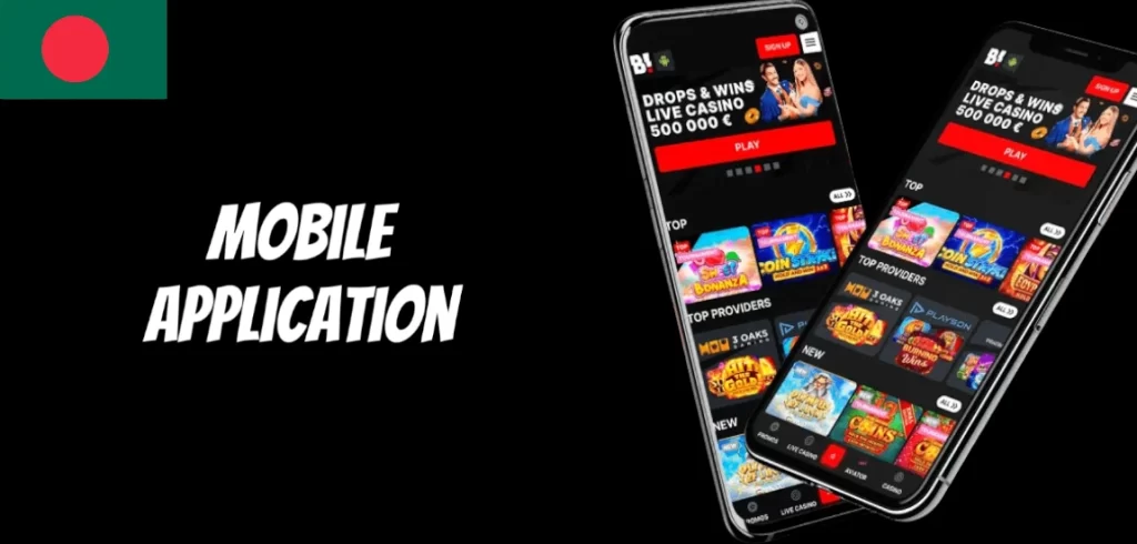 Banzai Bet mobile application